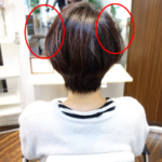 美容院でのスタイリング あなたは出来てますか?②サイド&トップ編