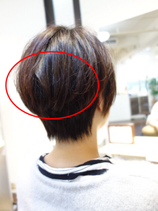 美容院でのスタイリング あなたは出来てますか?①バック編