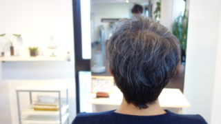 白髪のメンズパーマでカッコよくなれるの?